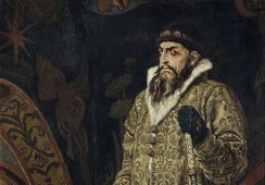 &laquo;Царь Иван Грозный&raquo;. В. М. Васнецов. Х., м. 1897 г. Фрагмент.